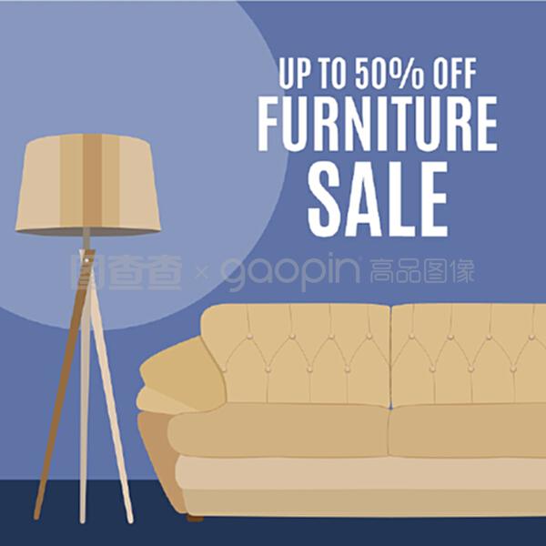 解鎖家具銷售新視覺 矢量圖背景模板的應用與價值